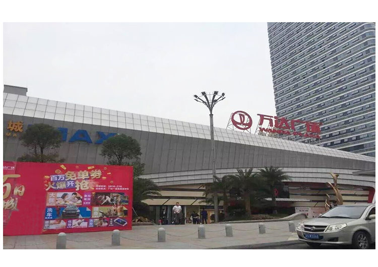 東莞萬達廣場鍍鋅線管進場