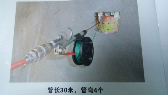 電工穿線技巧